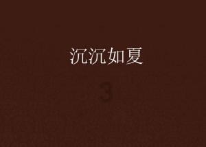 破碎的动物图形
