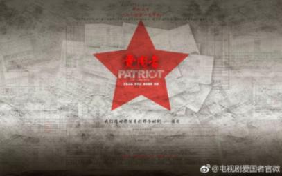 逃离复古经典房屋