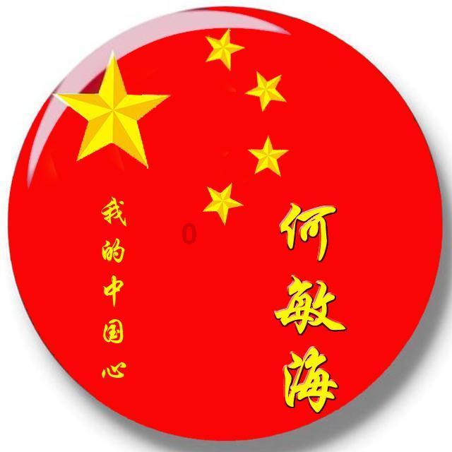 鬼子想没收富商的别墅，哪知富商早就把房子过户到了房客的名下游戏画面