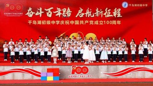 怎样引爆自己家的产品？游戏画面